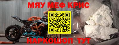 ешки Старая Купавна
