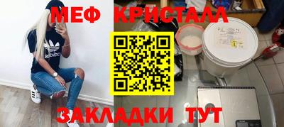 тгк Среднеуральск