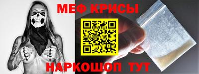 тгк Среднеуральск