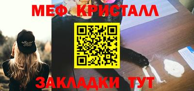 тгк Среднеуральск