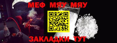 ешки Старая Купавна