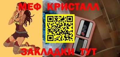 наркотики Ставрополь