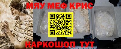 ешки Старая Купавна