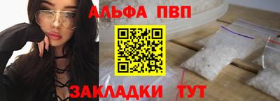 тгк Среднеуральск