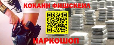 тгк Среднеуральск
