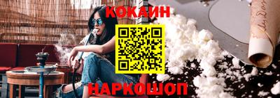 тгк Среднеуральск