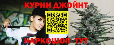 тгк Среднеуральск