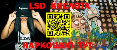 тгк Среднеуральск