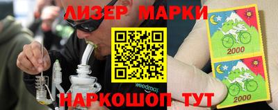 ешки Старая Купавна