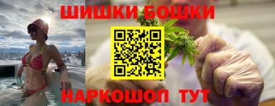 ешки Старая Купавна