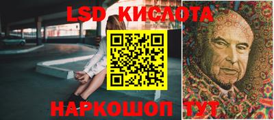 ешки Старая Купавна