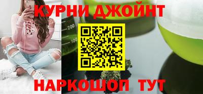 ешки Старая Купавна