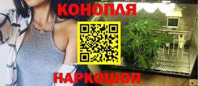 ешки Старая Купавна