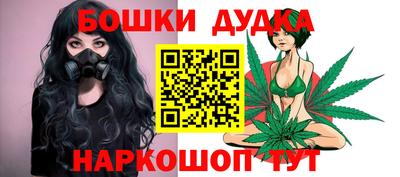 наркотики Ставрополь