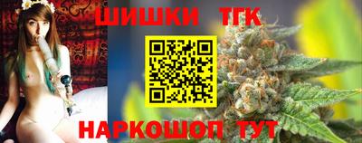 тгк Среднеуральск