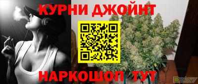 тгк Среднеуральск