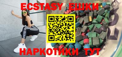 тгк Среднеуральск