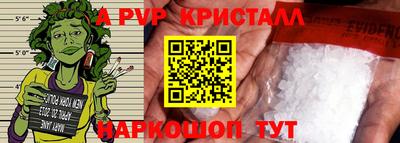 тгк Среднеуральск