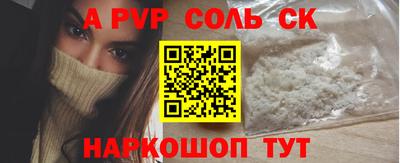 тгк Среднеуральск
