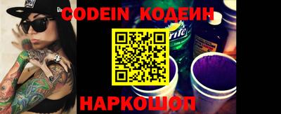 ешки Старая Купавна