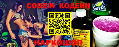 ешки Старая Купавна