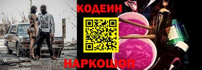 ешки Старая Купавна