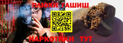 ешки Старая Купавна