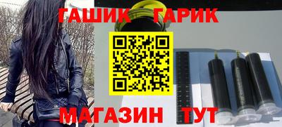 наркотики Ставрополь