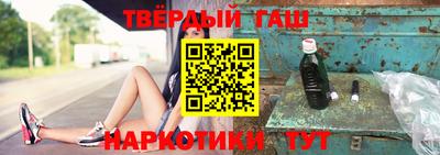 ешки Старая Купавна