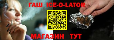 ешки Старая Купавна