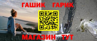 тгк Среднеуральск