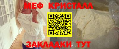 ешки Старая Купавна