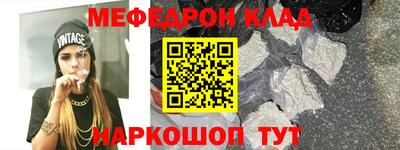 ешки Старая Купавна
