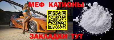 ешки Старая Купавна