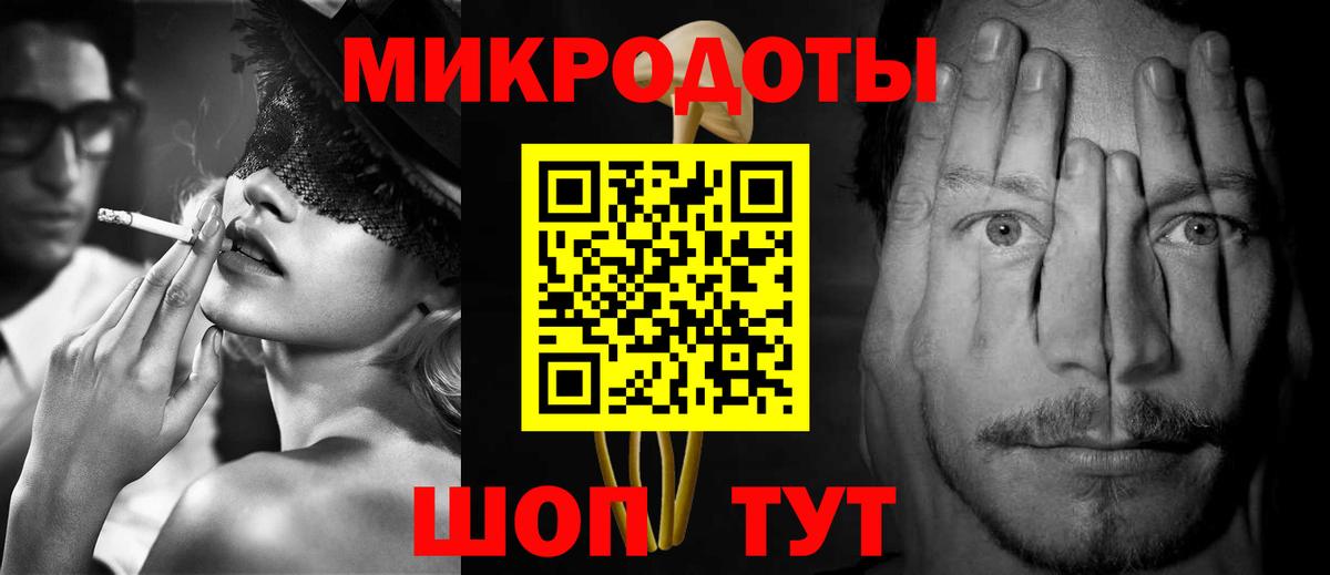 Галлюциногенные грибы GOLDEN TEACHER  Вход с VPN  цены   Галлюциногенные грибы Cubensis  Ногинск 